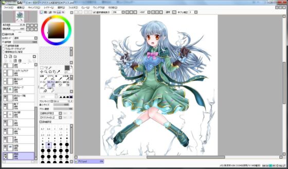 Extra Large Moe Characters B (Ziekunsoft)