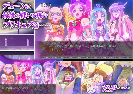 Heartfall (Eclipse) - FANZA Doujin