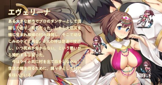 Welcome to the Adventurer's Inn! 2 / Patch 1 - Thoughtless Plunder