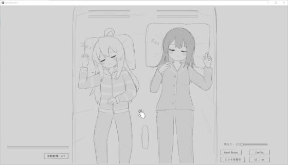 睡眠姦シミュレーション5 [エロフラ部] | DLsite 同人 - R18