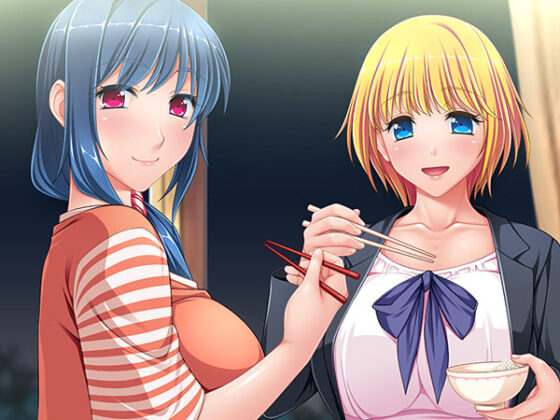 【DL版】今夜、お義父様に抱かれます… 