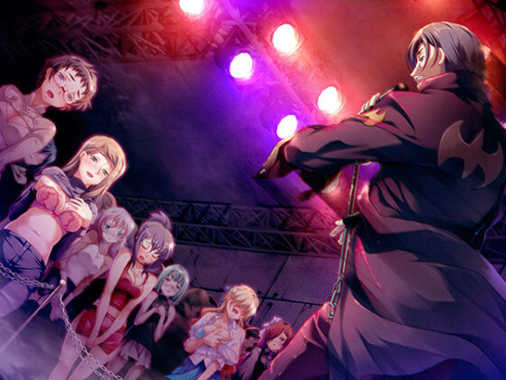 Pervert King ~Liberator of Lust~