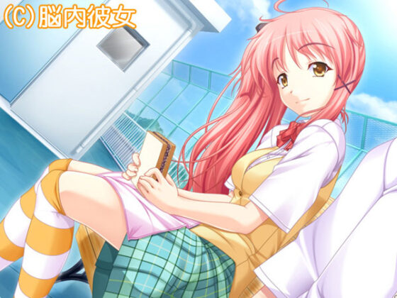 【DL版】やみツキ！ 