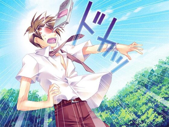 [DL Version] Miracul Norton + Extra Large Edition!!