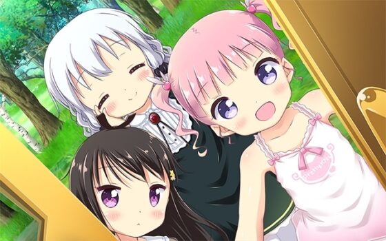 ちっちゃくないもんっ！～スクールバスでおむかえちゅっちゅ～【Android版】 [Iris] | DLsite