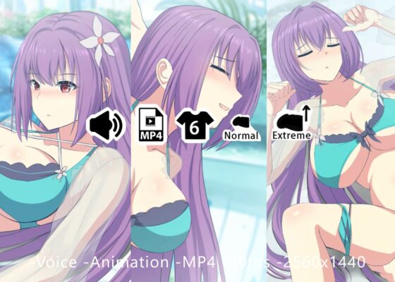 Skadi - Doujin Video (ginHaha) 2023