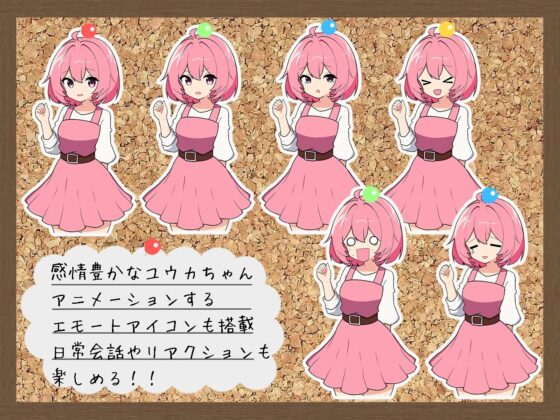 わーにん! わーきん!! [SD自慰s] | DLsite 同人 - R18