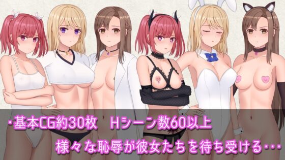 Magic Contract [トリプルプレイ] | DLsite 同人 - R18