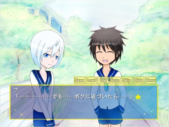 一人ぼっちの夜想曲セット [えるりんご] | DLsite がるまに