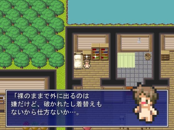 Immoral Life [Maromayu-ppoi]