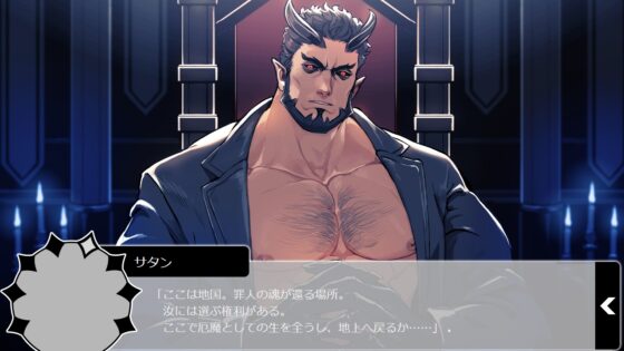 ちのはてすろーらいふ ネイ×ペル編 [子犬の軍進Type-B] | DLsite がるまに