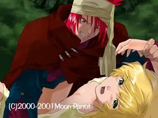 蒼黒の月 [Moon Parrot] | DLsite 美少女ゲーム - R18