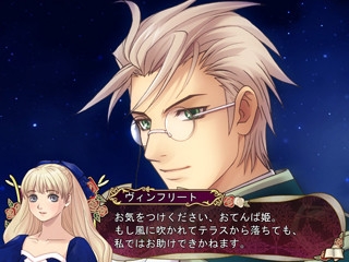 パレドゥレーヌ [KOGADO] | DLsite PCソフト