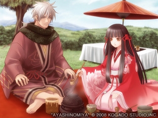 妖ノ宮 [KOGADO] | DLsite PCソフト