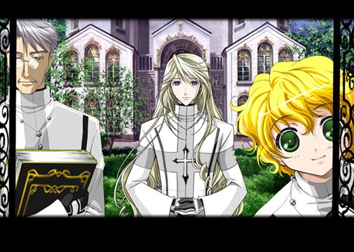 クレプシドラ ～光と影の十字架～　DL版 [リボンマジック] | DLsite 美少女ゲーム - R18