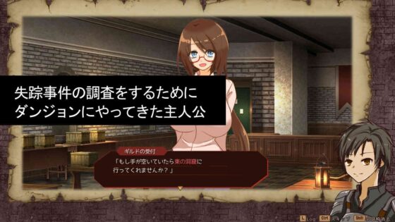 Lust Dungeon: Card Battle with Lustful Women