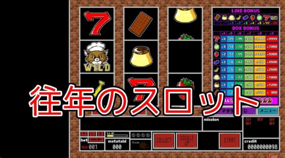 WILD CAT CREPE(Loom room) - FANZA同人