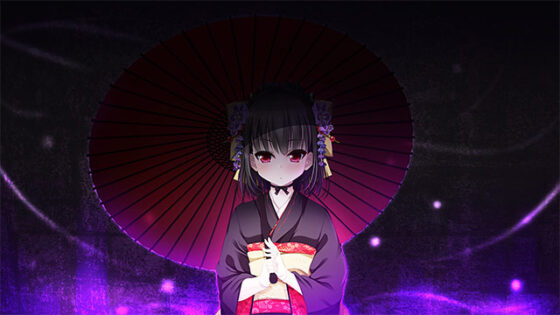 【DL版】あやかし遊郭 〜花魁道中〜 