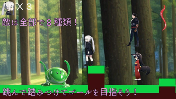 メス○キESCAPE！(b-b) - FANZA同人