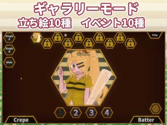 Honey Homer(Nuts Pecker) - FANZA同人遊戲