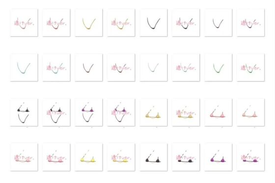 Sano Toshihide as Your Personal Character Artist - Micro Bikini Material Pack B