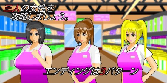 select(SandY) - FANZA同人