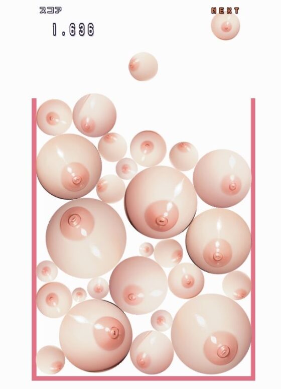 Boob Game (癖癖工房) - FANZA Doujin