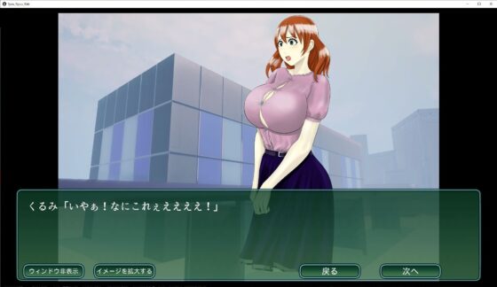 Huge Breasts★Abduction - Coeda Dairy Doujin Sales