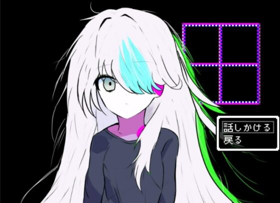 HALO - Hello After Life Orbital