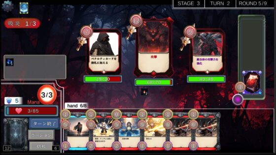 Veiled Path by Gomaura - FANZA Doujin