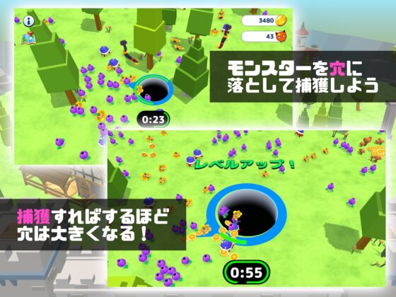 Pitfall Monsters: Rise of the Upstart Mage and 8 Witches