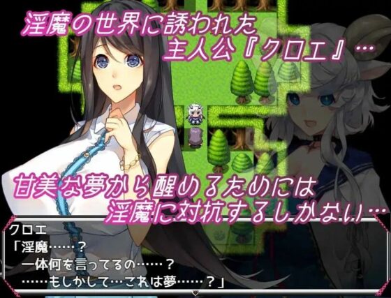 Lust Memory(むに工房) - FANZA同人