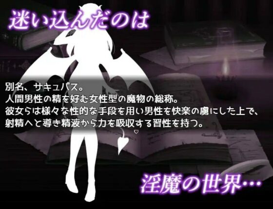 Lust Friend(むに工房) - FANZA同人