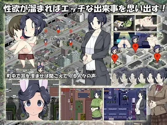 新婚性活サバイバルRPG～桃音の秘めはじめ～【スマホプレイ版】 [crotch] | DLsite