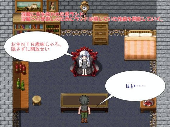 傭兵団NTR【DL Play Box版】 [みじいし] | DLsite