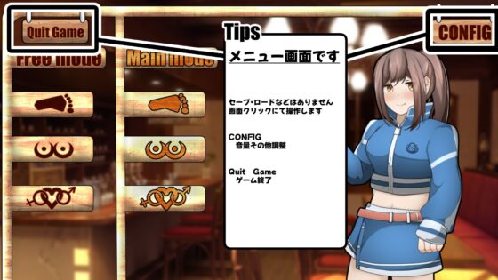 Older Girlfriend ~Flirting at the Cafe Job~ [APK Included]