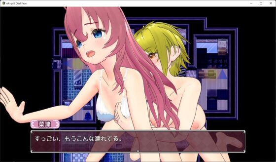 Ecstasy Dual Face (6colors)