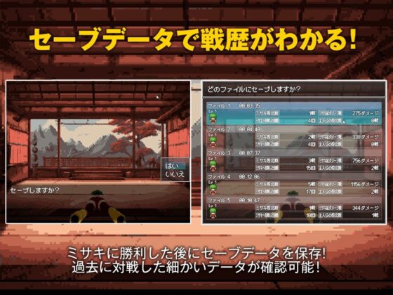 腹拳伝(ぽんこん堂) - FANZA同人