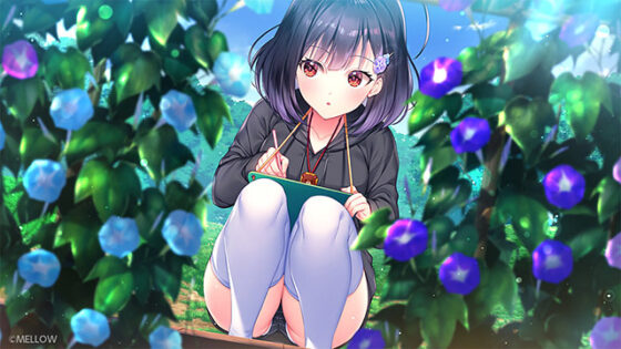 【DL版】アサガオは夜を識らない。 