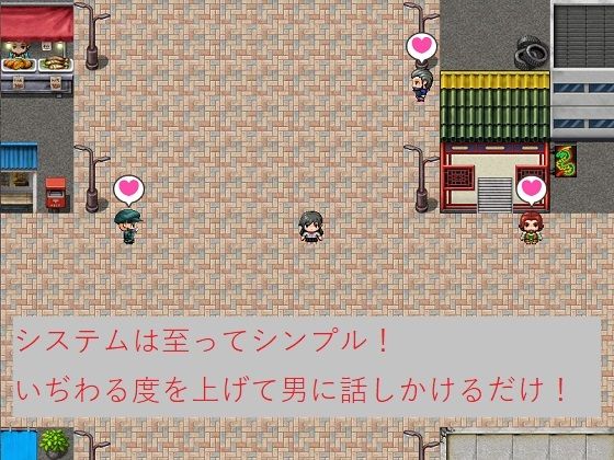 嶺倉マユのいぢわる成長記 〜その娘、爆乳につき〜(にゅうステーション) - FANZA同人
