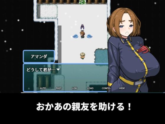 おかあの親友が呪われてあそこめちゃくちゃ臭い(Hoi Hoi Hoi) - FANZA同人