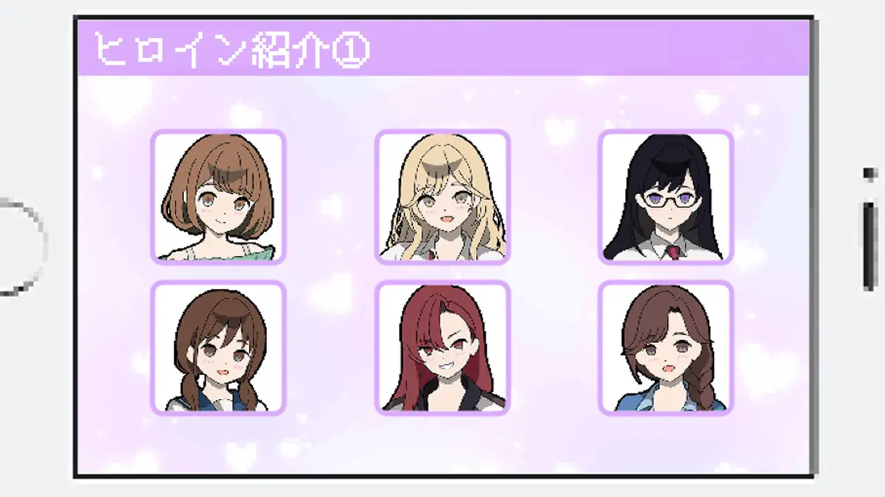 百万引町の境界線な彼女たち [みりおんそふと] | DLsite 同人 - R18