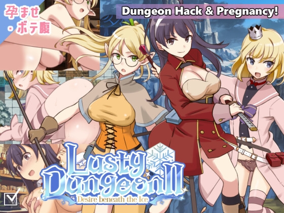 ラスティーダンジョン2 [ビタミンごはん] | DLsite 同人 - R18