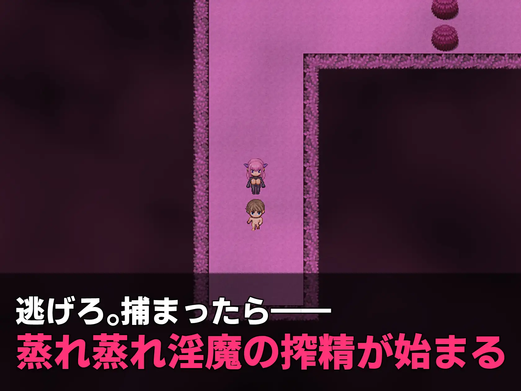 淫魔えすけーぷ！～蒸れっ蒸れの森からの脱出～ [淫臭教団] | DLsite 同人 - R18