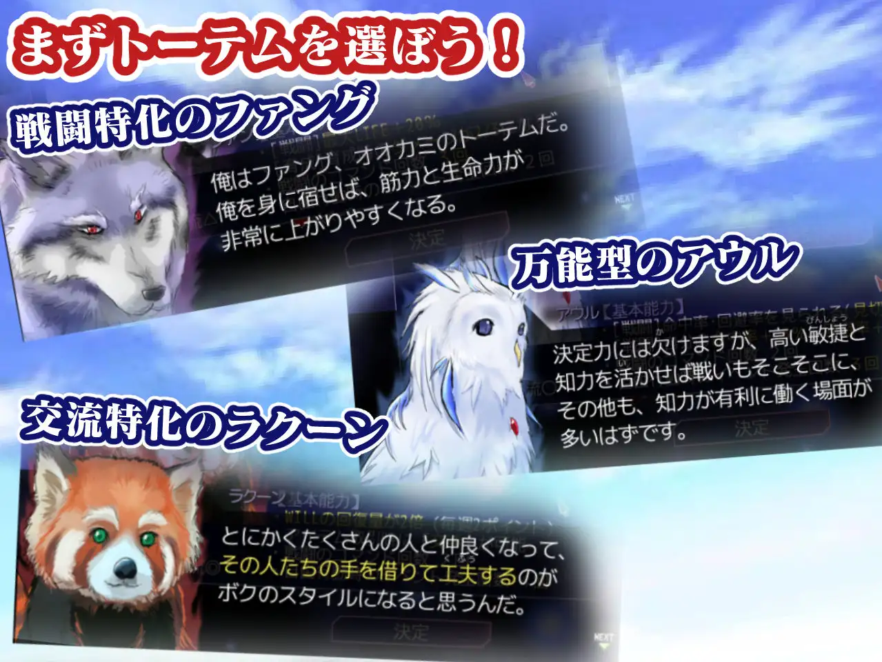 シルフェイド学院物語 [Silver Second] | DLsite 同人 - R18