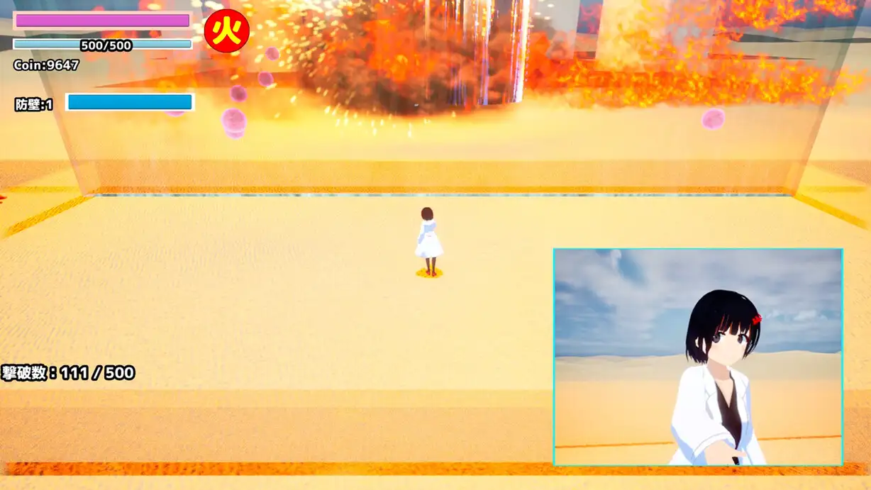 【酔いにくい3Dゲームシリーズ】モーションキャプチャの魔法使い ～体感型タワーディフェンス～ [vistan-games] | DLsite 同人 - R18