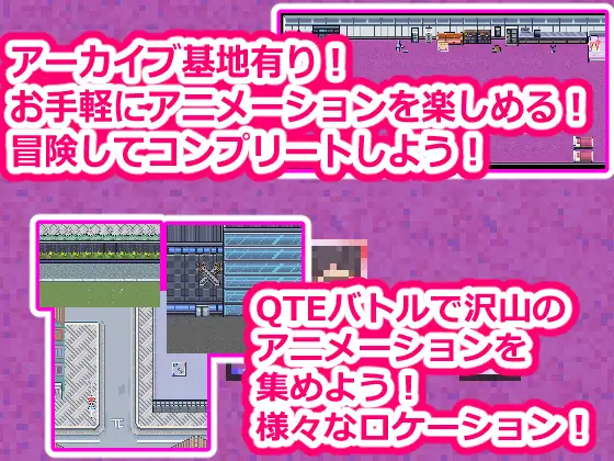 街の女全員とセックスできるスクランブルシティ3D [白銀狐] | DLsite 同人 - R18