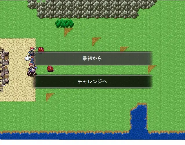 ランダムSRPG [青のクラスタ] | DLsite 同人 - R18