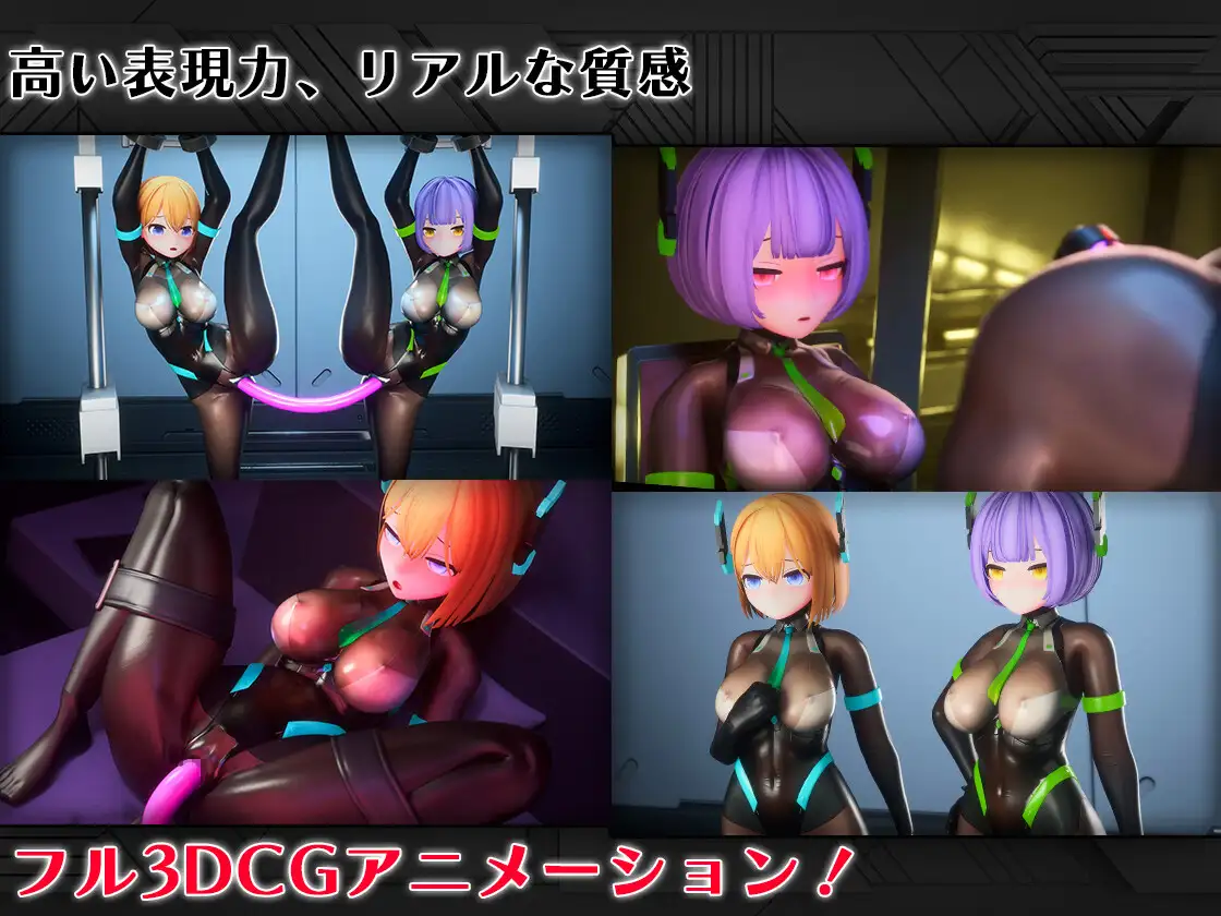 Fully Automatic Mechanical Training Program Secretary [55%]