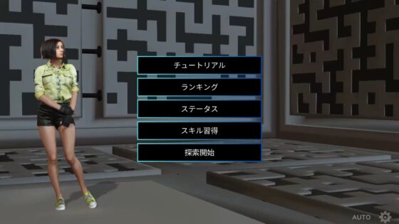 RISING FOOL [Armchair Detective Alan]